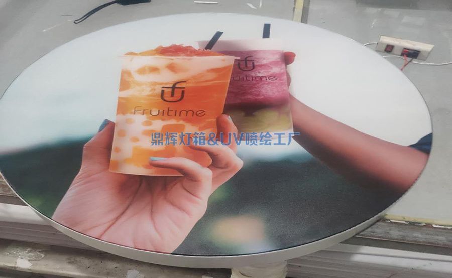 卡布（軟膜）燈箱