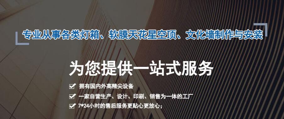 提高廣告燈箱轉化率，把產(chǎn)品分成幾個部分